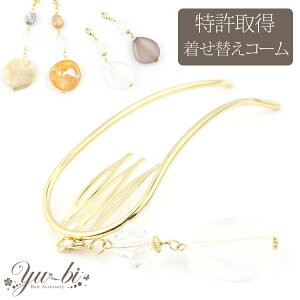 y1870~ȏ䂤pPbgz擾IDIWiւR[ 嗱NX^ R[ 2{ /wAR[/R[/AR[{[e mcbe54s O[/NA/x[W/