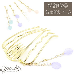 y1870~ȏ䂤pPbgz擾IDIWiւR[ VFr[Y R[ 6{ /wAR[/R[/AR[{[e mcbe55 sN//^[RCY/ 