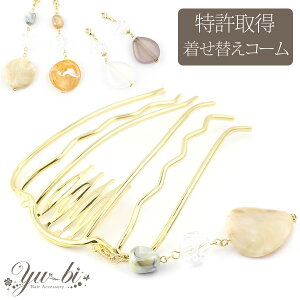 y1870~ȏ䂤pPbgz擾IDIWiւR[ 傫ȃ`[t R[ 6{ /wAR[/R[/AR[{[e mcbe54 O[/NA/x[W/