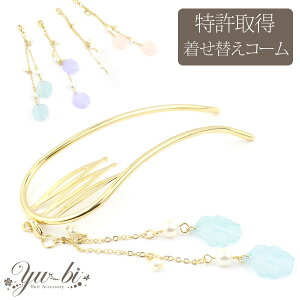 y1870~ȏ䂤pPbgz擾IDIWiւR[ VF r[Y R[ 2{ /wAR[/R[/AR[{[e mcbe55s sN//^[RCY/