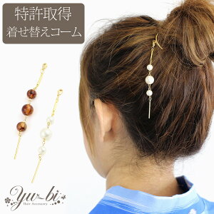 y1870~ȏ䂤pPbgz擾IDIWiւ R[Ȃr[Y R[ 2{ /wAR[/R[/AR[{[e mcbe57s /F Rbgp[ 