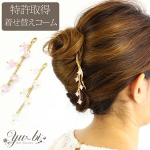 y1870~ȏ䂤pPbgz擾IDIWiւR[   R[ 6{ /wAR[/R[/AR[{[e mcbe56 NA/sN  `[