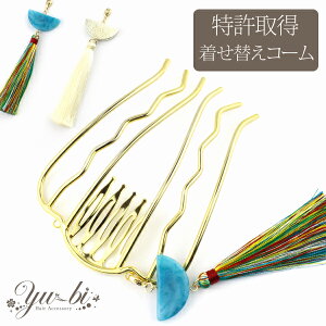 y1870~ȏ䂤pPbgz擾IDIWiւR[  ^bZ R[  6{/wAR[/R[/AR[{[e mcbe59//F a 