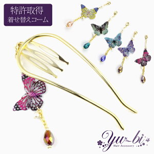 y1870~ȏ䂤pPbgzDIWiւR[  o^tC R[  2{ /wAR[/R[/AR[{[e mcbe60s/F//F//sN 