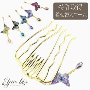 y1870~ȏ䂤pPbgz擾IDIWiւR[  X r[Y R[  6{ /wAR[/R[/AR[{[e mcbe60 o^