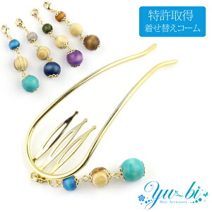 y1870~ȏ䂤pPbgz擾IDIWiւR[  Ebh R[  2{ /wAR[/R[/AR[{[e mcbe61s/F///F 