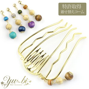 y1870~ȏ䂤pPbgz擾IDIWiւR[  Ebh R[  6{ /wAR[/R[/AR[{[e mcbe61/F///F 