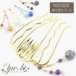 y1870~ȏ䂤pPbgz擾IDIWiւR[  炫 r[Y R[  6{ /wAR[/R[/AR[{[e mcbe64/sN/