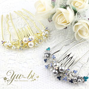 y䂤pPbgz yV[gTCYzR[ /wAR[/R[/AR[{[e 傫 6{ p[ mcbe65 /sN/F//F/ Vo[/S[h C