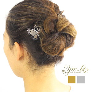 y1870~ȏ䂤pPbgzyV[gTCYz擾I[U[H ^ X R[ /wAR[/R[/AR[{[e 2{ mcbe69 Vo[/S[h [U[