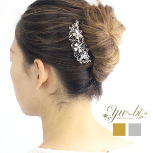 y䂤pPbgz yV[gTCYz擾I[U[H ^  R[ /wAR[/R[/AR[{[e 6{ mcbe70 Vo[/S[h [U[J