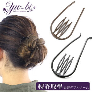 y1870~ȏ䂤pPbgzR[/wAR[/R[/AR[{[eXeBbN 2{ Ci[R[ mcbe29 /uE  Ci[wAANZ fC[ ܂Ƃߔ 