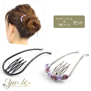 y䂤pPbgzR[/wAR[/R[/AR[{[e IׂI2{Ci[R[6CXg[R[Zbg mcbe4set /F NA/sN///F 