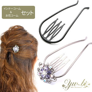 y䂤pPbgzR[/wAR[/R[/AR[{[e IׂI2{Ci[R[ԃCXg[R[Zbg mcbe6set /F NA/sN// t