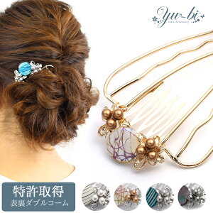 y1870~ȏ䂤pPbgz擾IR[/wAR[/R[/AR[{[e L 傫 6{ p[ }[u~``[t mcbe8 /x[WiFj// 