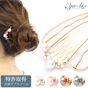 y1870~ȏ䂤pPbgz擾IR[/wAR[/R[/AR[{[e L 傫 6{ p[ CXg[ mcbe9 /sN/F/O[  cq