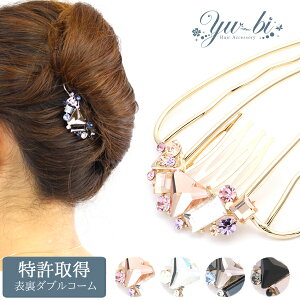 y䂤pPbgz 擾IR[/wAR[/R[/AR[{[e VbNȃfUC XNEFA gCAO@Op L 傫 6{ mcbe12 NA/sN/lC