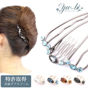 y䂤pPbgz 擾IR[/wAR[/R[/AR[{[e Vv eBAhbv^CXg[ L 傫 6{ mcbe13 NA/F/uE/ 