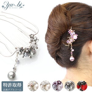 y䂤pPbgz 擾IR[/wAR[/R[/AR[{[e p[@CXg[@t[ L 傫 6{ mcbe21 I[///O[/ 