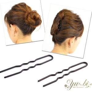 y1870~ȏ䂤pPbgzꂳ΃AWR wAs/񂴂/yʁxQUs mcbe31 /uE  Ci[wAANZ fC[ ܂Ƃߔ ItBX A