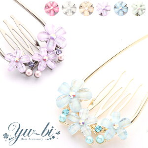 y1870~ȏ䂤pPbgz擾IS̃L[v R[/wAR[/R[/AR[{[e 2{ AȂ肨 p[ CXg[ mcbe41 sN///F/ 