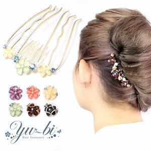 y䂤pPbgz 擾IR[/wAR[/R[/AR[{[e pXe  L 傫 6{ mcbe33 /sN/NA//F/ t[  wAANZT