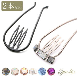 y䂤pPbgz擾IR[/wAR[/R[/AR[{[e IׂI2{Ci[R[v[gR[Zbg mcbe37set //NA/  Ci[w