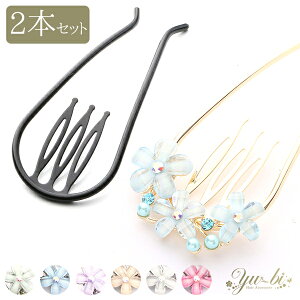 y䂤pPbgz擾IR[/wAR[/R[/AR[{[e IׂI2{Ci[R[pXe ԃZbg mcbe41set sN///F/  Ci