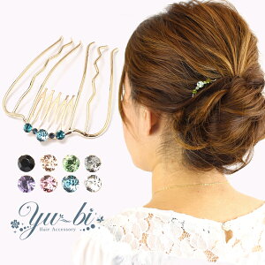 y䂤pPbgz 擾IR[/wAR[/R[/AR[{[e Vv CXg[ 傫 6{ mcbe47 /F///sN/F/NA  wAANZ