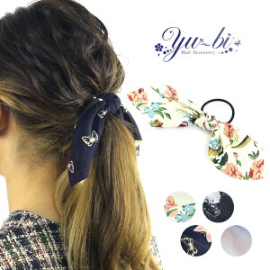 y1870~ȏ䂤pPbgzwAS/傫 { ߂ ԕ VtH X g138///sN/  \ _XwA|j[ wAANZT[ wAAW