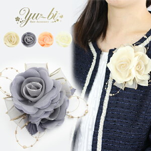 yNEWz䂤pbN yDIWizRT[W/؂₩ 傫  KN I[KW[{ c66x[W/O[/T[/zCgijr[YC[ P[X w 