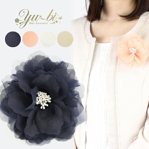 y䂤pPbgOKzRT[W/ӂ VtH ԂтJbg wANbv Ss c69/T[sN//x[W   w Ǝ   X[c  tH[