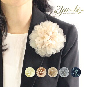 yNEWz䂤pbN RT[W/؂₩ ԂՂ ӂVtH [X c89ItzCg/JsN/x[W/O[/ t[ GKg  P[X w  