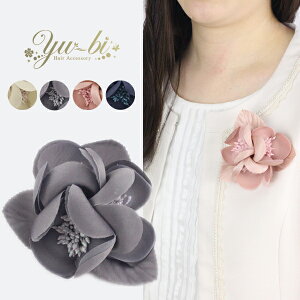 y`OXOK290~zRT[W/ԁ͂ 炫 VtH wANbv Ss c79x[W/O[/sN/ [t t[  w Ǝ   tH[} 