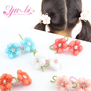 y1870~ȏ䂤pPbgzLbYwAS/ wAS ki52F/sN//IW ԕ t[ wA|j[ q wAANZ  \ w  