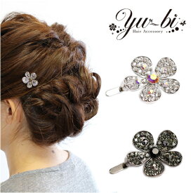 【1870円以上ゆうパケット送料無料】マグネットヘアピン/きらきらラインストーン　お花　フラワー　メタル　ヘアピン　mg31☆シルバー 黒　ヘアアクセント　トレンド 　ヘアアクセサリー　メタリック　ヘアピン 前髪留め 髪飾り【あす楽対応】