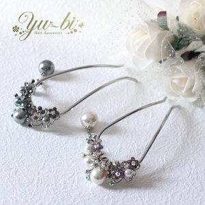 y1870~ȏ䂤pPbgzR[/wAR[/R[/ `[  NX^ 嗱p[ CXg[ cb61/I[/O[ wbhhX p[eB  