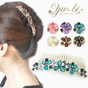 y1870~ȏ䂤pPbgzR[/wAR[/R[/ 炫烉CXg[Otςcb87sN p[eB  tH[} a w Ǝ 