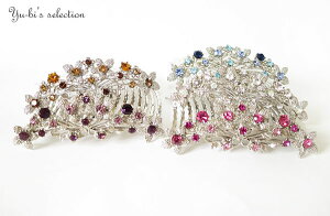 y1870~ȏ䂤pPbgzR[/wAR[/R[/ GKgԃCXg[ cb89NALsN p[eB  tH[} a w  