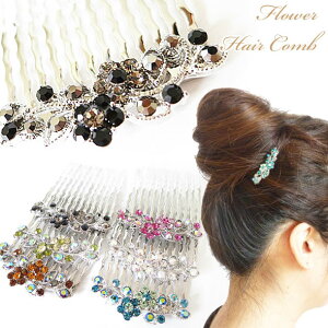 y1870~ȏ䂤pPbgzR[/wAR[/R[/ 炫烉CXg[Ԃ ~jR[ cb94NALsN΃Gh p[eB  w 