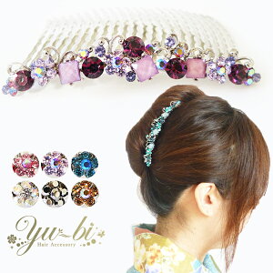 y1870~ȏ䂤pPbgzR[/wAR[/R[/ ߂ԃCXg[GKgR[/wAR[/R[cb88sNGh p[eB 