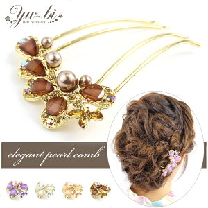 y1870~ȏ䂤pPbgzR[/wAR[/R[/ 傫߁@X H 嗱p[ CXg[ cb57///s[`/F p[eB  tH[} a w Ǝ 