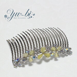 y1870~ȏ䂤pPbgzR[/wAR[/R[/ 炫烉CXg[Otςcb87cN[ p[eB  tH[} a w Ǝ  