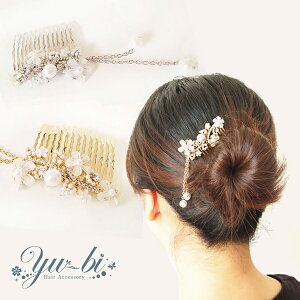 y1870~ȏ䂤pPbgzR[/wAR[/R[/  嗱p[  CXg[ ~jR[@cb22Vo[S[h p[eB  tH[} a 