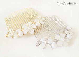 y1870~ȏ䂤pPbgzR[/wAR[/R[/ 炫烉嗱ԃRbgp[ cb23Vo[S[h p[e[ tH[}@w  Mu\^