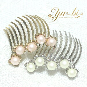 yZ[zyizyΏۊOzy1870~ȏ䂤pPbgzR[/wAR[/R[/ i5Rbgp[~j cb29/s[`isNjwbhhX p[
