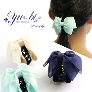 ワニクリップ 腕時計 アクセサリーの人気商品 通販 価格比較 価格 Com