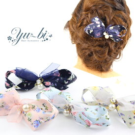 楽天市場 花柄 ヘアクリップ ヘアアクセサリー レディースジュエリー アクセサリー ジュエリー アクセサリーの通販 楽天市場 花柄 ヘアクリップ ヘアアクセサリー レディースジュエリー アクセサリー ジュエリー アクセサリーの通販