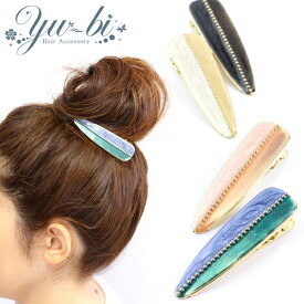 楽天市場 ヘアクリップ 黒の通販