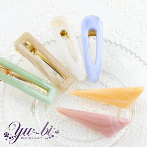 y1870~ȏ䂤pPbgzwANbv/AZe[g }[u XNEFA gCAO TChNbv k158sN/IW//F/x[W/~glp Op AZ`@wA